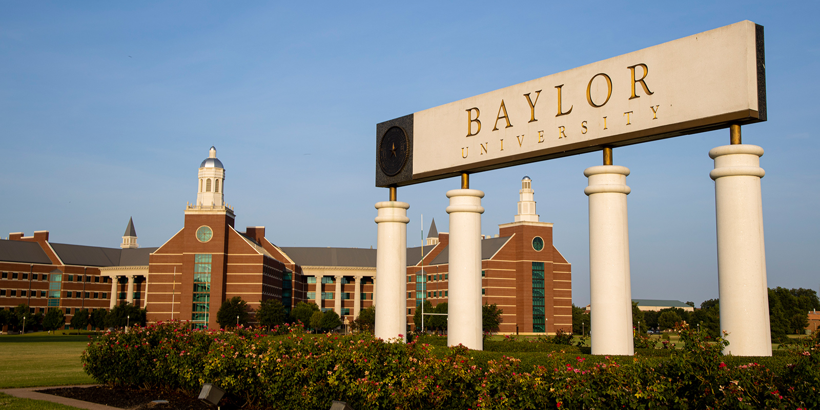 What Is Baylor University Known For? Ranking & Acceptance Rate
